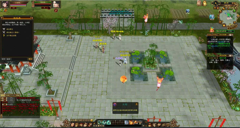 图片[8] - 怀旧天龙—曼陀山庄 武道二重 真大背包 雁门论武 新杀星 - 项目资源网