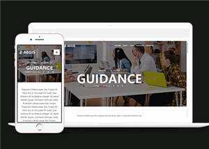 机构介绍动态响应式网页模板下载 - 项目资源网