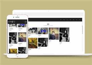 响应式风景摄影类网站源码前端模板下载 - 项目资源网