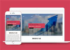 数据分析服务公司网页源码模板下载 - 项目资源网