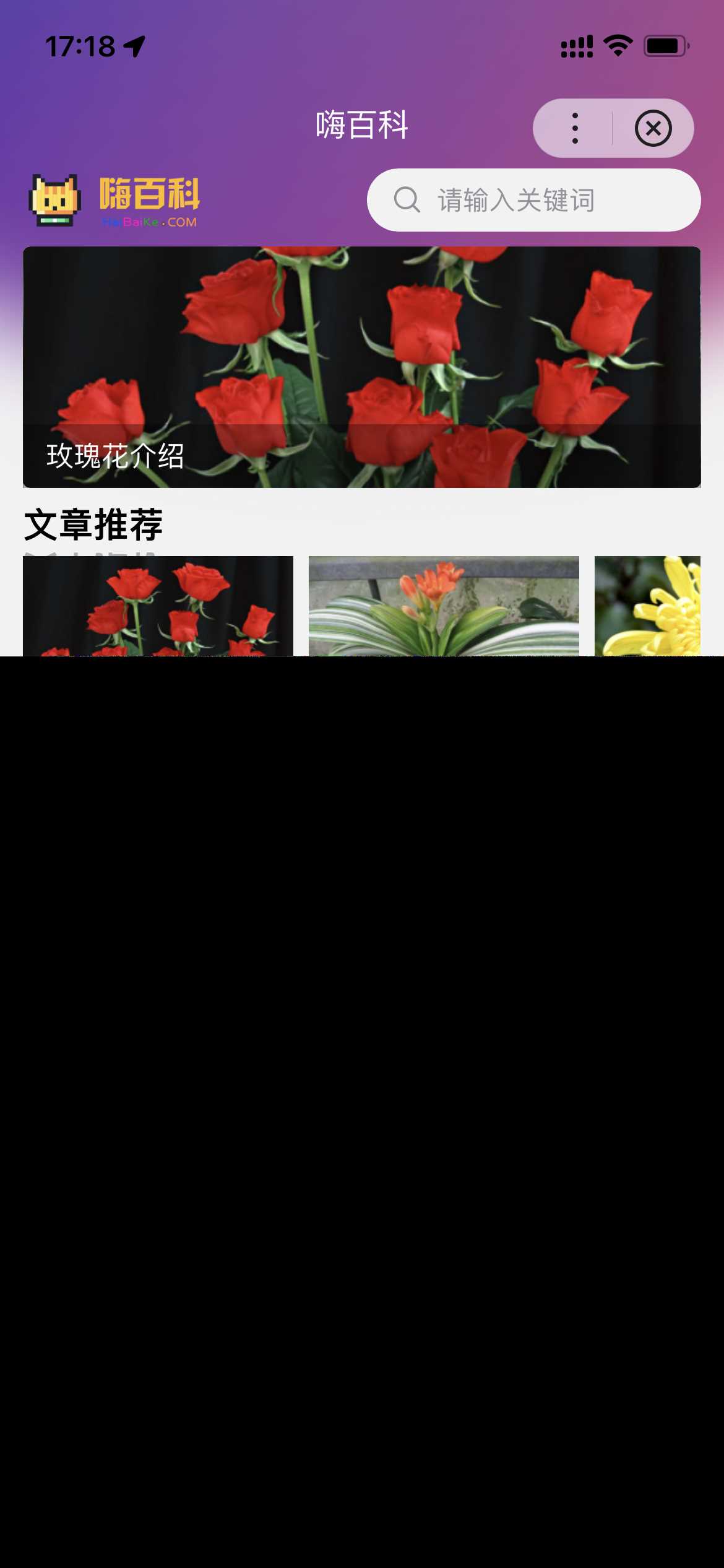 基于uniapp开发的zblog多端小程序开源源码 - 项目资源网