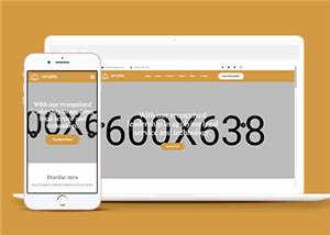 宽屏法律咨询HTML网页模板下载 - 项目资源网