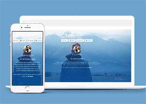 简洁小屏个人介绍主页网站模板 - 项目资源网