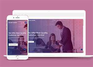 企业服务呼叫中心网站模板下载 - 项目资源网