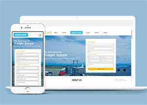 国际物流货运公司HTML模板下载 - 项目资源网