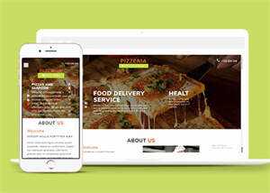 披萨品牌加盟连锁店网站模板 - 项目资源网