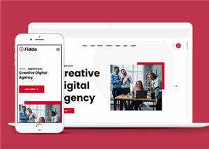 数字代理商业公司模板源码下载 - 项目资源网