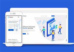 软件营销代理公司网页模板下载 - 项目资源网