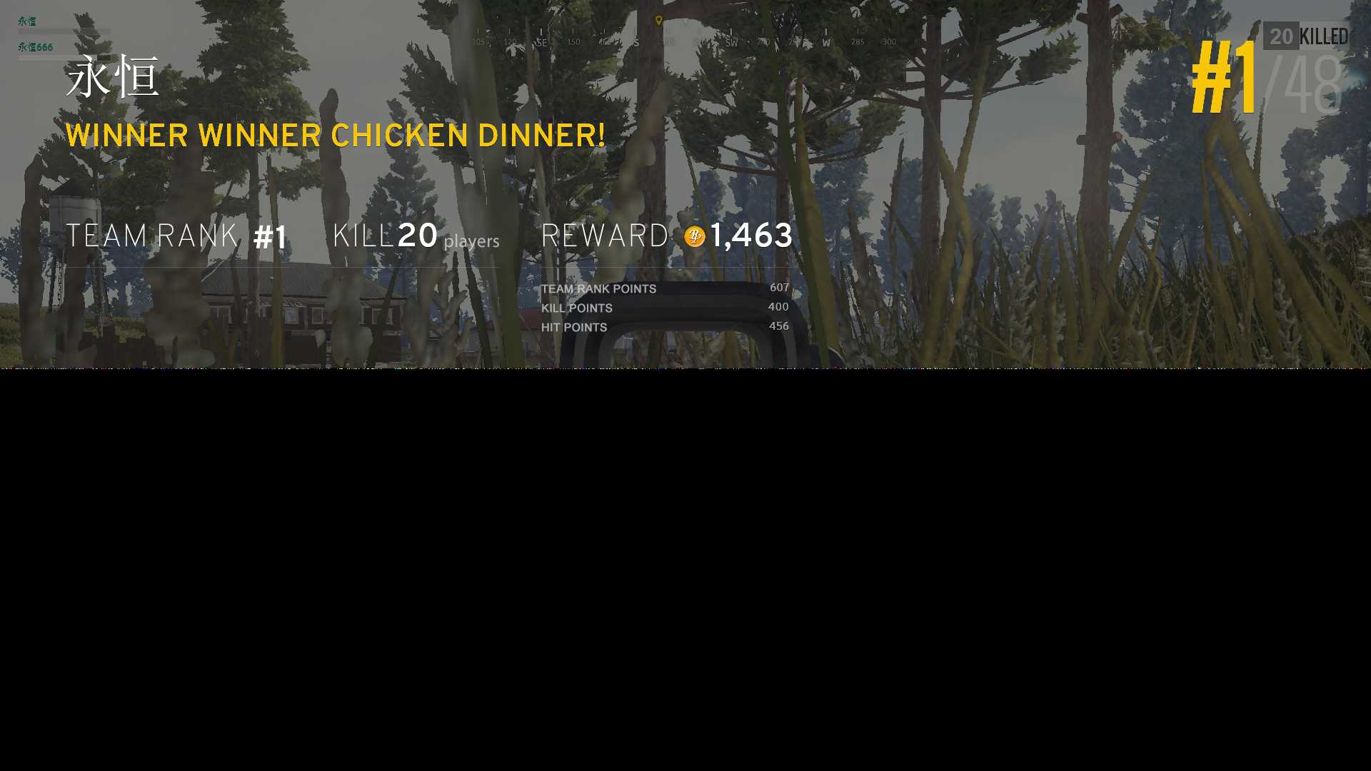 图片[2] - 绝地求生吃鸡图生成器源码 - 项目资源网