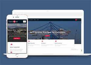 简洁大件物流运输公司网站模板 - 项目资源网