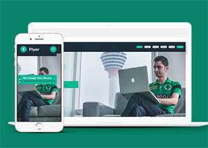 绿色教育培训机构类网页模板 - 项目资源网