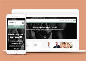 全球贸易公司响应式网页模板下载 - 项目资源网