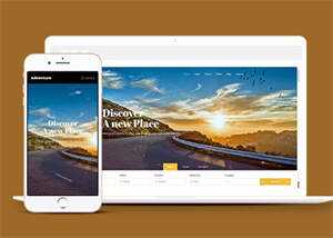 宽屏旅行线路推荐网站模板下载 - 项目资源网