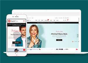 简洁产品商城响应式网页模板下载 - 项目资源网