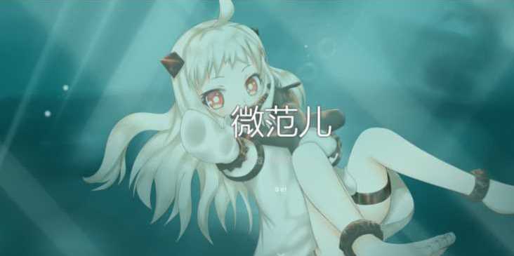 超好看的二次元自适应个人引导单页 - 项目资源网