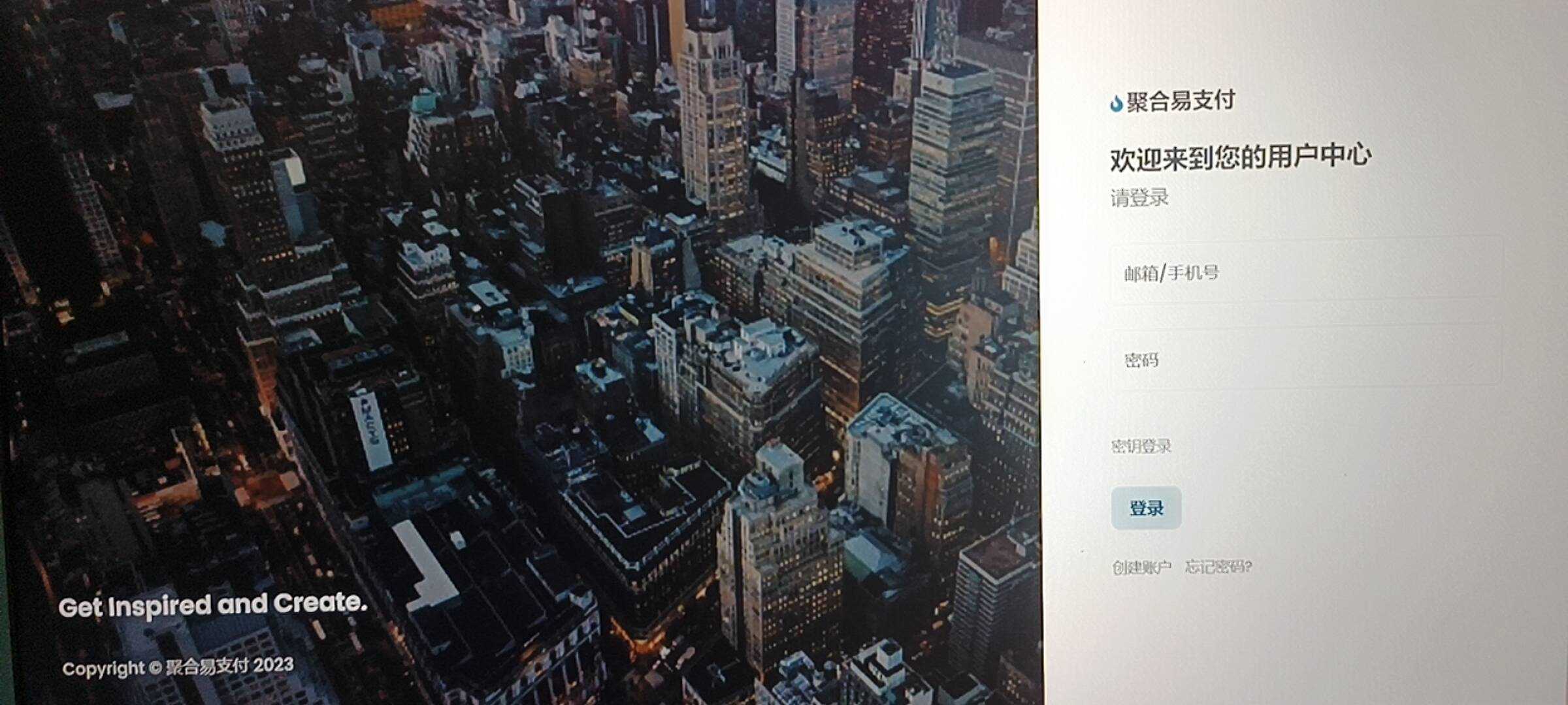图片[3] - oneThemeV1.0.4免费易支付模板 无需授权 - 项目资源网