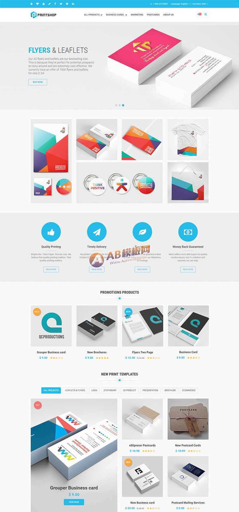 图片[3] - 蓝色的响应式名片印刷公司网站html模板 - 项目资源网