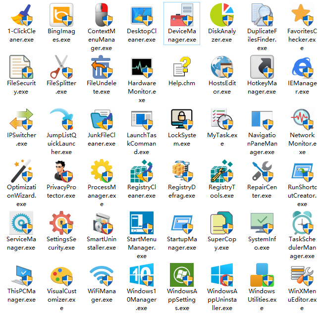 图片[3] - Windows 10 Manager v3.7.9.0 免激活便携版 - 项目资源网