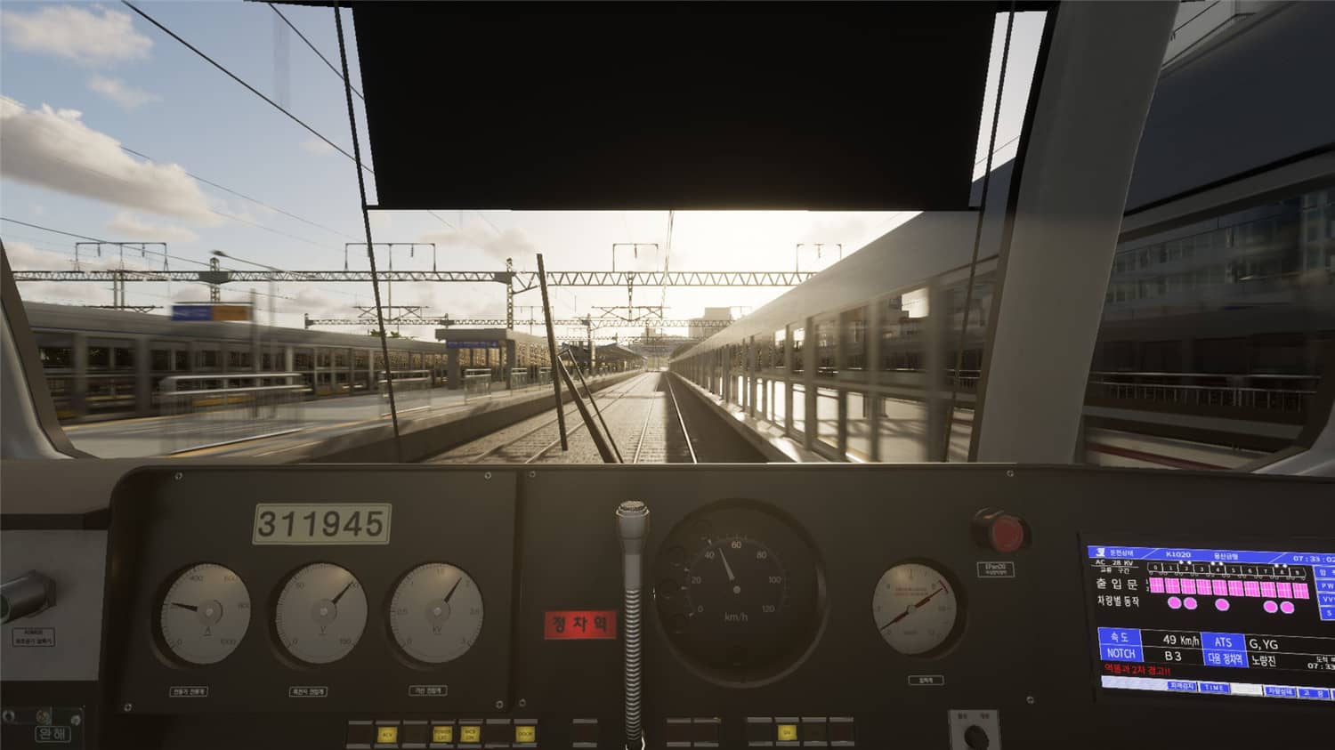 开地铁《地铁模拟》中文完整版 - 项目资源网