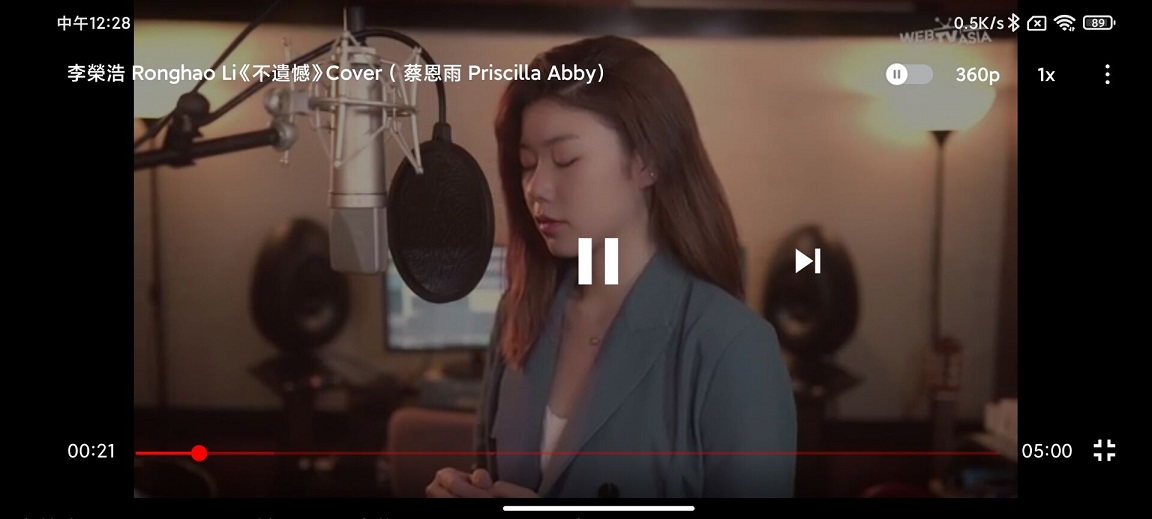 图片[2] - 油管纯净版 Pure Tuber v2.15.20.103 解锁VIP - 项目资源网