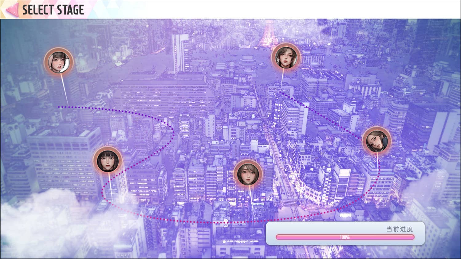 图片[4] - 对决拼图游戏《Wish – 极乐天堂》简体中文豪华版 - 项目资源网